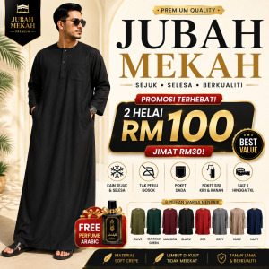 Jubah Mekah - 2 Helai